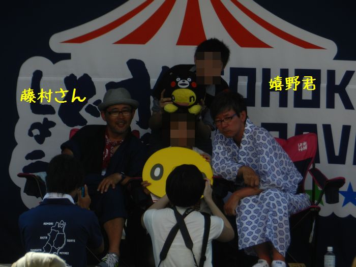 f:id:k9352009:20140811114956j:image f:id:k9352009:20140811114956j:image