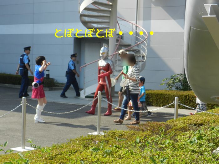 f:id:k9352009:20140811115547j:image f:id:k9352009:20140811115547j:image