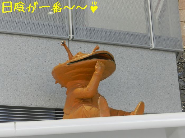 f:id:k9352009:20140811120102j:image f:id:k9352009:20140811120102j:image