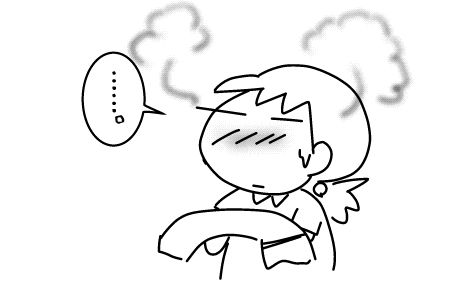f:id:k9352009:20140822111053j:image