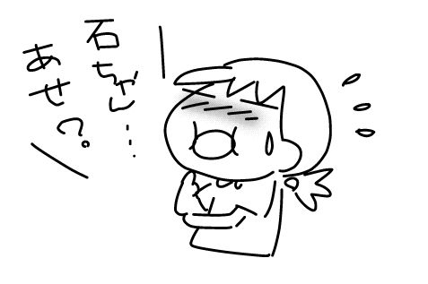 f:id:k9352009:20140822111523j:image