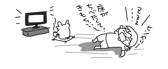 f:id:k9352009:20140822114143j:image