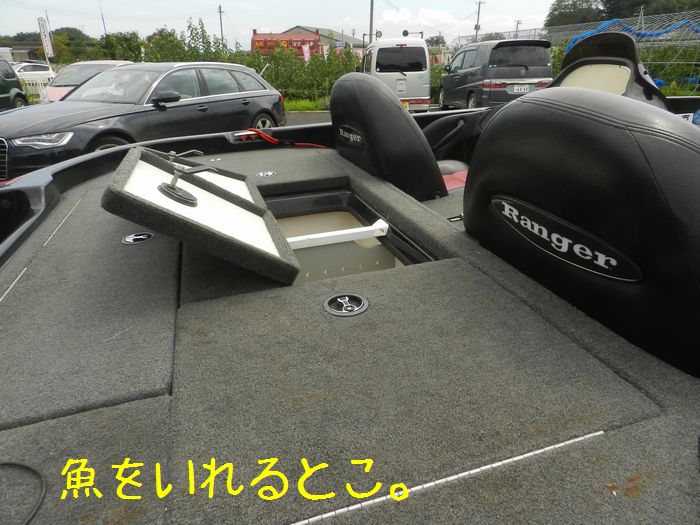 f:id:k9352009:20140826182354j:image