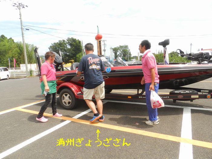 f:id:k9352009:20140826182727j:image
