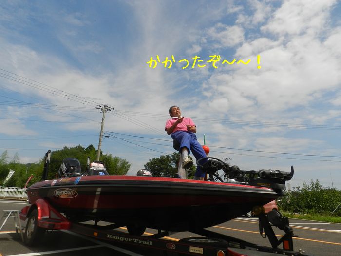 f:id:k9352009:20140826183737j:image