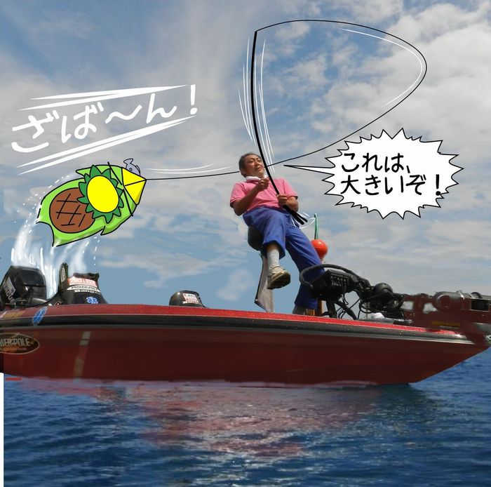f:id:k9352009:20140826183855j:image