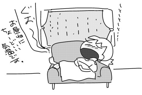 f:id:k9352009:20140826190026j:image