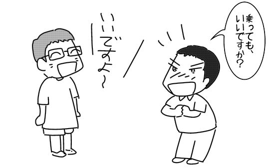 f:id:k9352009:20140826191820j:image