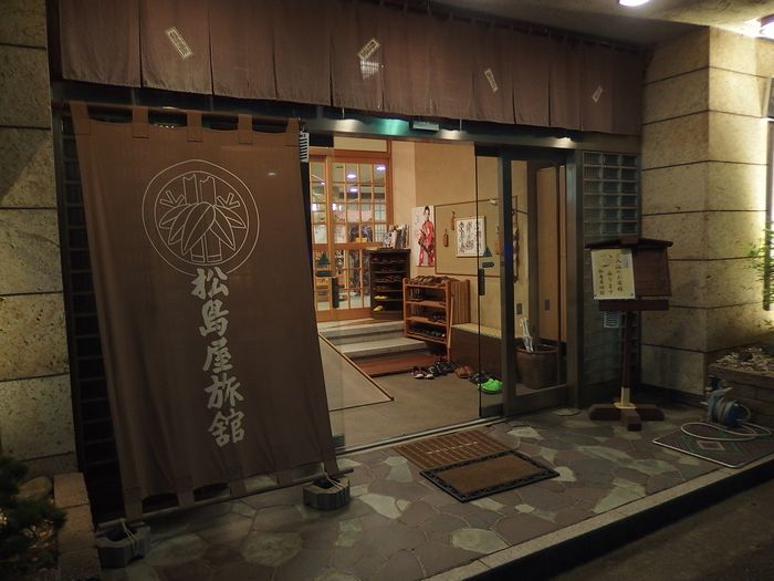 f:id:k9352009:20140829115205j:image