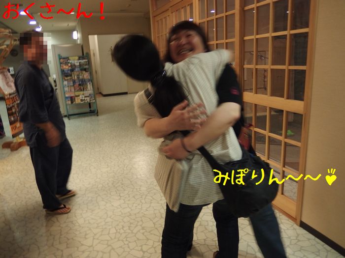 f:id:k9352009:20140829115342j:image