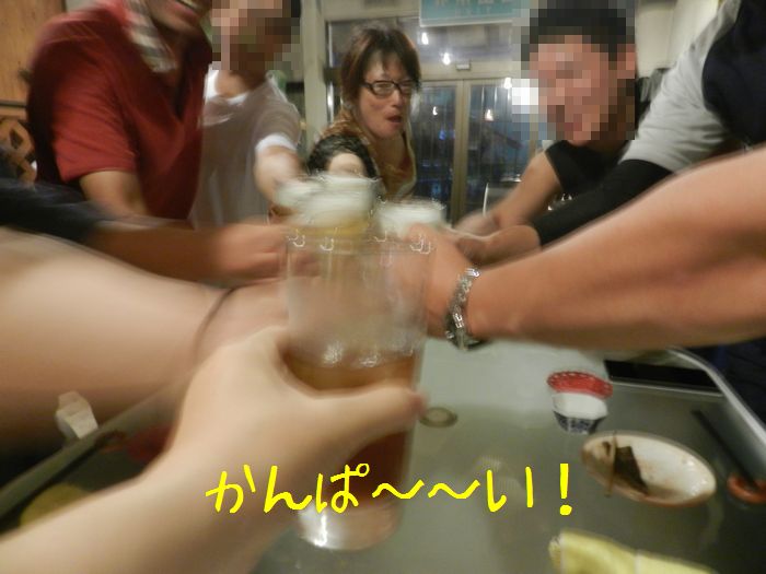 f:id:k9352009:20140829123915j:image
