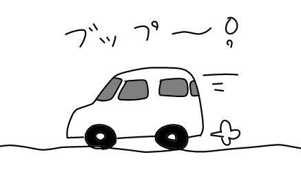 f:id:k9352009:20140829124659j:image