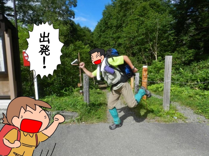 f:id:k9352009:20140829130050j:image