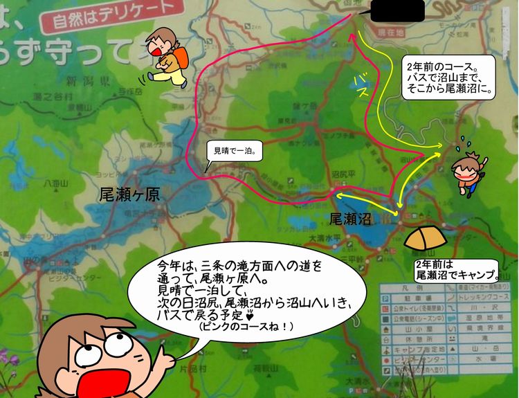 f:id:k9352009:20140829132629j:image