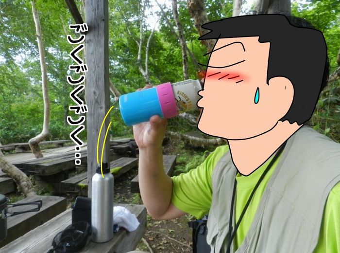 f:id:k9352009:20140829141521j:image