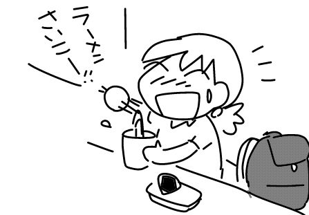 f:id:k9352009:20140829152442j:image
