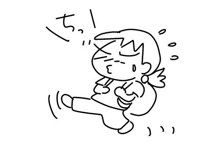 f:id:k9352009:20140829152816j:image