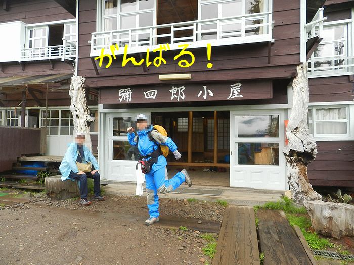 f:id:k9352009:20140831093623j:image