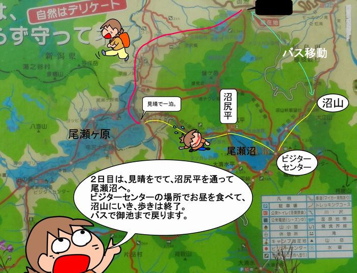 f:id:k9352009:20140831095241j:image