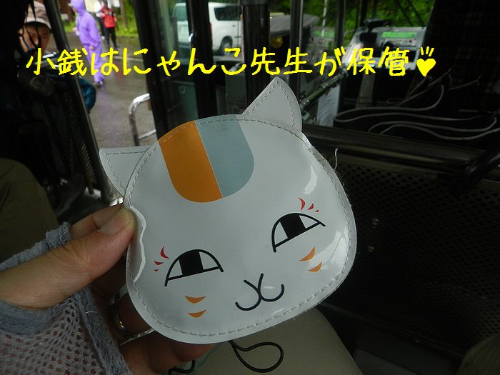 f:id:k9352009:20140831101649j:image
