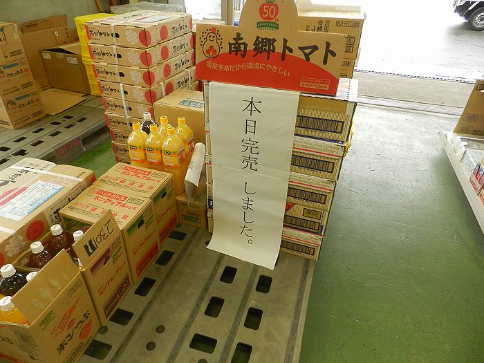 f:id:k9352009:20140831102413j:image