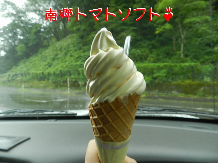 f:id:k9352009:20140831102643j:image