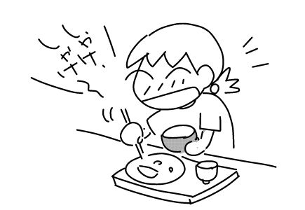 f:id:k9352009:20140831110259j:image