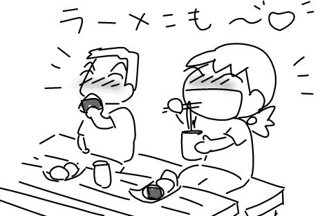 f:id:k9352009:20140831111029j:image
