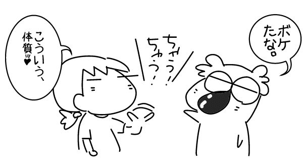 f:id:k9352009:20140902111804j:image