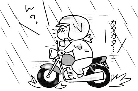 f:id:k9352009:20140902112332j:image