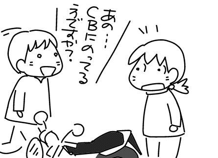 f:id:k9352009:20140902113113j:image