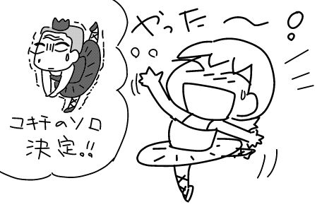 f:id:k9352009:20140902113559j:image