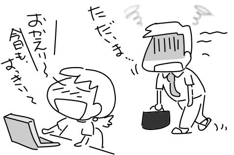 f:id:k9352009:20140902114150j:image