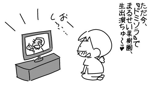 f:id:k9352009:20140906091402j:image f:id:k9352009:20140906091402j:image