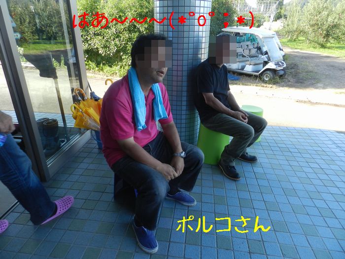 f:id:k9352009:20140908103115j:image