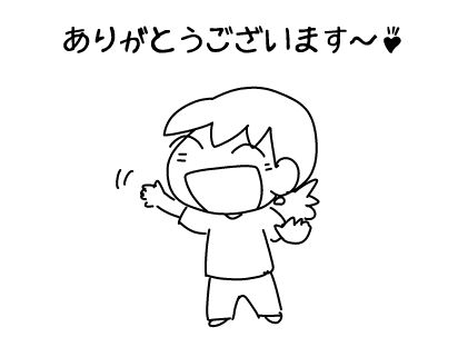 f:id:k9352009:20140908114058j:image