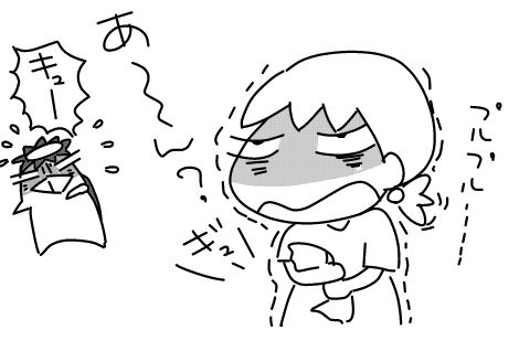 f:id:k9352009:20140908114213j:image