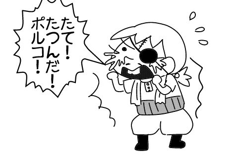 f:id:k9352009:20140908114814j:image