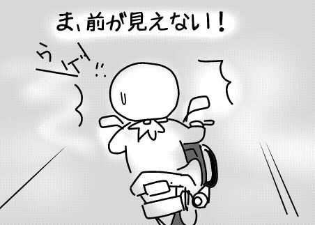 f:id:k9352009:20140908183944j:image