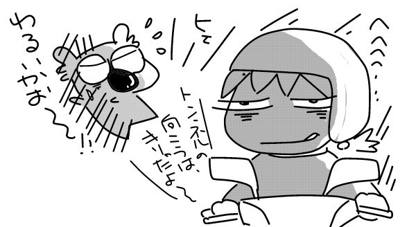 f:id:k9352009:20140908184812j:image