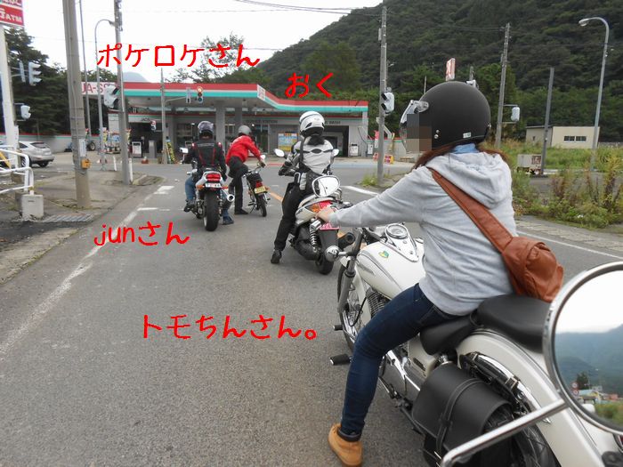 f:id:k9352009:20140908190158j:image