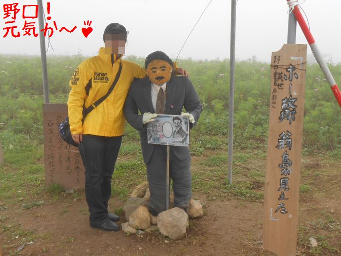 f:id:k9352009:20140908191058j:image