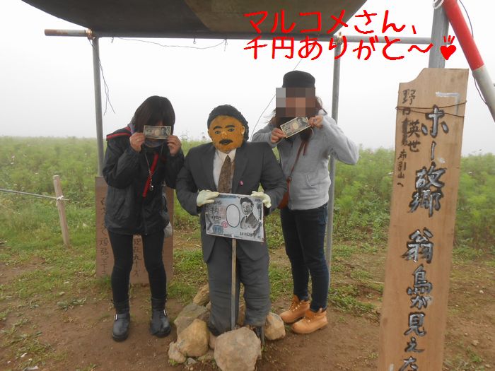 f:id:k9352009:20140908191125j:image