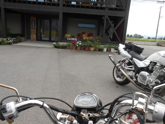 f:id:k9352009:20140908192434j:image