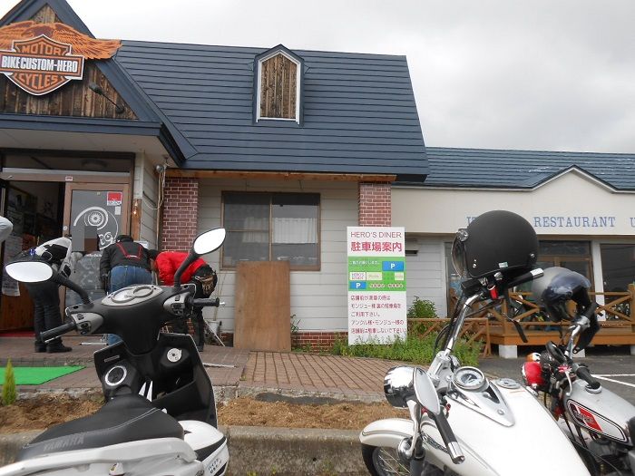 f:id:k9352009:20140908192646j:image