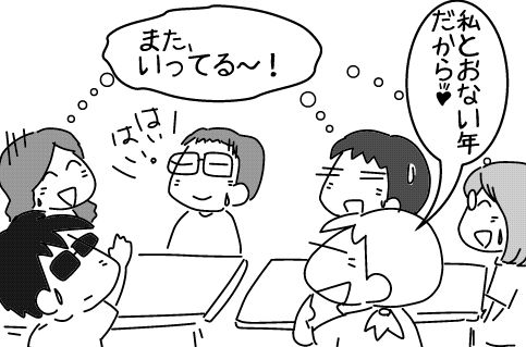 f:id:k9352009:20140908192943j:image