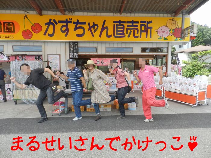 f:id:k9352009:20140909121109j:image