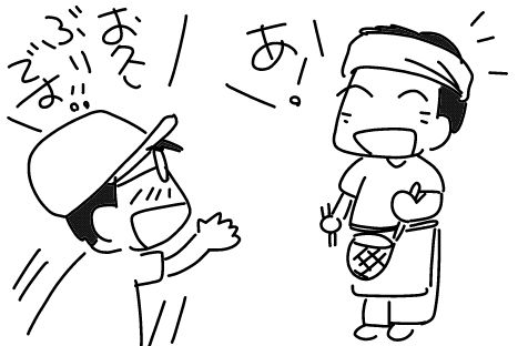 f:id:k9352009:20140909141127j:image