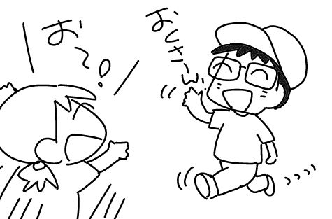 f:id:k9352009:20140909141128j:image