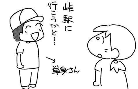 f:id:k9352009:20140909142049j:image